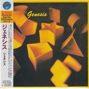 GENESIS Music Discography Of Rare Cds, CD Albums & GENESIS